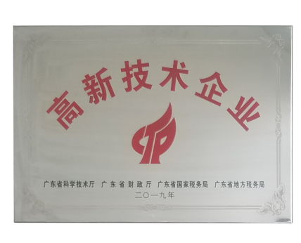 元元公司网站(3)(1)429.png