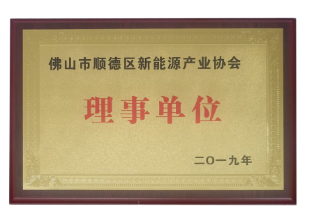 元元公司网站(3)(1)459.png