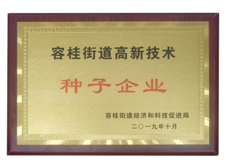 元元公司网站(3)(1)468.png
